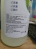 【消毒杀菌】好宜佳84消毒液大桶装酒店餐厅宿舍家用漂白消毒除菌 【 专享价】500ml（体验装） 实拍图