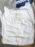 MOONY尤妮佳皇家拉拉裤XXL26片(13-28kg)贵族棉 实拍图