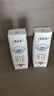 蒙牛特仑苏纯牛奶250ml*16盒3.6g乳蛋白礼盒整箱装 实拍图
