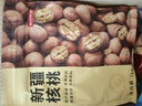 京东京造 原味新疆核桃1kg 烤核桃熟核桃坚果薄皮核桃休闲零食2斤装送礼 实拍图