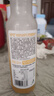 农夫山泉 NFC果汁饮料 100%NFC芒果混合汁300ml*24瓶 整箱礼盒 实拍图