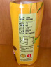 刀唛（Knife）玉米油750ml 物理压榨一级食用油 香港品牌 团购送礼 实拍图