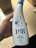 卫诺  蓝月亮香氛洁厕液500g*4(清怡罗兰) 除菌洁厕灵马桶清洁剂 实拍图