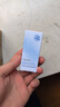 珀莱雅云朵防晒50ml 通勤防晒防水防汗 敏感肌防晒霜 生日礼物男女 实拍图