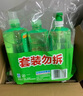 立白青柠洗洁精大瓶1kg*3瓶食品用维E精华去重油不伤手餐具果蔬适用 实拍图