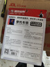 玥玛U型锁摩托车锁电瓶电车锁防撬防盗锁抗液压剪U型锁735-7626A 实拍图