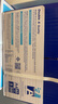 Double A 达伯埃80gA4彩印打印纸办公用品复印纸500张*5包整箱批发可多省免邮 80g A4 2500张/箱 实拍图