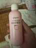 贝亲（Pigeon）桃叶精华 婴儿液体爽身露 四季通用 200ml IA171 实拍图