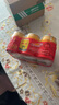 红牛维生素风味饮料 250ml*6罐 国产 运动能量饮品 实拍图