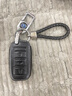 毅迅长安钥匙套cs75plus/cs35/cs55plus/uni-v/t/k/逸动欧尚Z6钥匙包 A款一键启动-白线 实拍图