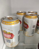燕京啤酒 U8小度酒 8度小规格 330ml*24听 巅峰开抢 现货热卖 整箱装 实拍图