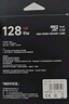 海康威视（HIKVISION）128GB TF(MicroSD)存储卡U3 C10 A2 V30 4K视频监控卡行车记录仪内存卡数码超速闪存卡 实拍图