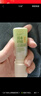 叮叮舒缓止痒棒7g×2支紫草膏清凉膏蚊虫叮咬儿童护肤品标准 实拍图