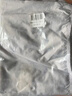 JEANSWEST LIFE真维斯防晒衣男士夏季冰丝透气钓鱼皮肤衣轻薄款防晒服休闲外套男 实拍图