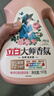 立白【迪丽热巴同款】洗衣液大师香氛洗衣液香水洗衣液持久留香护衣 【4斤热销装】1000g*2瓶玫瑰香氛 实拍图