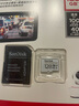 闪迪（SanDisk）128GB TF（MicroSD）4K内存卡 行车记录仪 监控摄像头专用 10,000小时录制 重复读写高耐用存储卡 实拍图