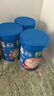 嘉宝（GERBER）米粉婴幼儿米糊地球高铁宝宝营养辅食250g（6-36月适用） 3罐【牛肉+蔬菜+胡萝卜】 250g 实拍图