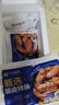 小牛凯西 烤肠地道肠台湾香肠热狗肠肉制品生鲜空气炸锅食材半成品 甄选脆皮烤肉肠60根（250g*6袋） 实拍图