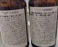 爷爷的农场有机核桃油牛油果油63ml*2瓶 凉拌热炒礼盒 婴幼儿宝宝辅食食谱 实拍图