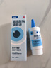海露玻璃酸钠滴眼液 缓解眼疲劳干眼症眼痒眼药水 人工泪液不含防腐剂隐形眼镜直接滴10ml*4盒原研进口 实拍图
