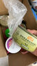 麦富迪 狗狗零食 狗罐头慕斯肉粒罐头170g*12罐拌粮解馋补充营养 实拍图