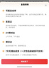 金龙鱼 食用油 非转基因压榨 外婆乡小榨菜籽油6.18L 实拍图