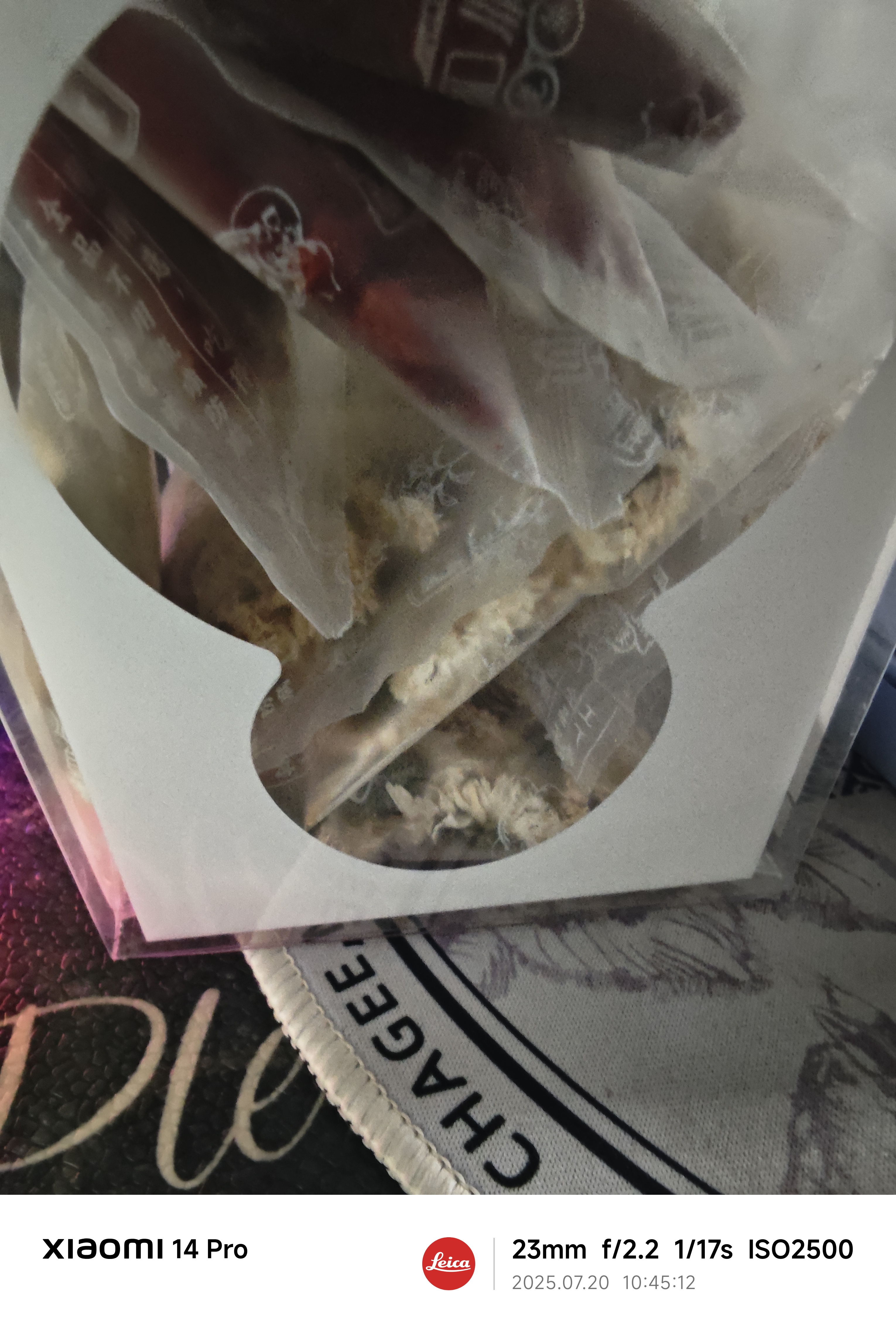 和顺堂 精品贡菊 安徽黄山精选大朵整花 天然无硫洁净免洗供应香港品质 正宗滋补煲汤泡茶中药材饮片级 1盒/30g【3克*10小包/独立包装】 【二十年粤港连锁中医馆品牌值得信赖】 实拍图