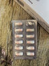 舒尔佳 奥利司他胶囊60mg*24粒 减脂减重 减肥药 塑身排油瘦身 治疗肥胖 实拍图