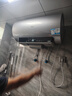 海尔（Haier）【小红花JH9】60升电热水器 无垢鲜活水净水洗 JH7升级款 3D巨能洗3300W变频节能速热家用储水式 实拍图