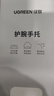 绿联键盘手腕托垫 键盘鼠标护腕掌托【柔软记忆棉】机械键盘游戏办公打字腕托架 笔记本电脑桌面手托垫 实拍图