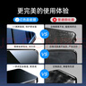 亿色（ESR）适用华为Pura70/80钢化膜P70/80手机膜全屏覆盖高清防摔抗指纹前膜防刮全包无白边贴膜2片精装 实拍图