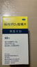 [凯思立]碳酸钙D3咀嚼片 1.25g:200IU*60片 5盒装 60片 钙补充剂 帮助预防骨质疏松症 实拍图