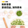小黄象【69元任选4件】黄油手抓饼鸡蛋灌饼葱油饼鸡排坚果馒头鸡翅根 黑青稞黄油手抓饼400g（5片） 实拍图
