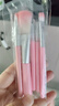 格蒙舞台妆亮片眼影盘彩色套装化妆品初学者全套组合彩妆淡妆裸妆520 实拍图
