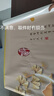 Dincmei顶创美卧室床头装饰画贴画自粘客厅房间主卧酒店宾馆民宿背景墙壁画贴纸 01.静心 宽90cm-高30cm（推荐1米床） 背面带胶（高清防水 撕开即粘） 实拍图