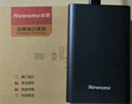 纽曼（Newsmy）500GB 移动硬盘机械 金属明月系列  USB3.0  2.5英寸 深沉灰 112M/S 稳定耐用 大U盘 实拍图