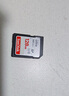 闪迪（SanDisk）32GB SD相机内存卡 C10 拍摄全高清视频 微单/单反数码相机存储卡 坚固耐用 超高性价比 实拍图