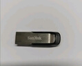 闪迪（SanDisk）512GB U盘 CZ73 安全加密 数据恢复 学习电脑办公投标 小巧便携 车载 大容量金属优盘 实拍图