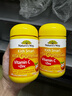 佳思敏（Nature's Way）儿童VC维生素C加锌软糖 维C 60粒 澳洲进口 澳萃维 2岁以上 实拍图