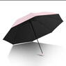 天堂伞遮阳伞太阳伞黑胶防晒伞防紫外线三折便携晴雨两用伞女 山樱粉 纯色款 实拍图