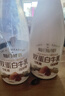 每日鲜语0乳糖0白砂糖双蛋白牛乳巴旦木奶720mL 实拍图