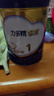 雀巢（NESTLE）25年7月产 力多精挚宝婴儿配方奶粉1段0-6月龄适用 900克 1罐 实拍图