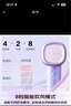 松下（Panasonic）【国家补贴】空气发梳负离子电吹风机筒高速家用低噪速干护发不伤发送女生礼物EH-WNE6M 实拍图