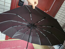 宝迪妮（Baodini）全自动雨伞便携折叠男大号加固加厚结实抗风晴雨两用双人女太阳伞 72骨青衣黑 实拍图
