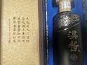 茅台（MOUTAI）汉酱酒 茅 酱香型白酒 53度 500ml 单瓶装 实拍图