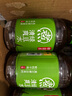 元气森林元气自在水  好自在清爽绿豆水无糖饮料 500mL*15  清热解暑 实拍图