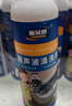 TONBEEN浴室陶瓷洗手台清洁剂洗手池脸洗手盆清洗剂脸盆面洗漱台去污除垢 实拍图
