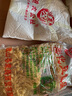 追农公社山东干豆皮干货豆皮丝不加盐粒豆腐皮豆油皮豆制品凉拌火锅麻辣烫 干豆皮5斤（不加盐粒干货） 实拍图