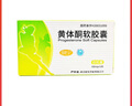 琪宁 黄体酮软胶囊 0.1g*12粒/盒 1盒装 实拍图