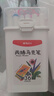 晨光（M&G）文具36色圆杆丙烯马克笔儿童学生桶装无毒水彩笔画笔荧光记号笔涂鸦手绘女孩生日毕业礼物APMU5234 实拍图